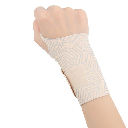 Stripe Print Ultra-Thin Wrist Sleeves