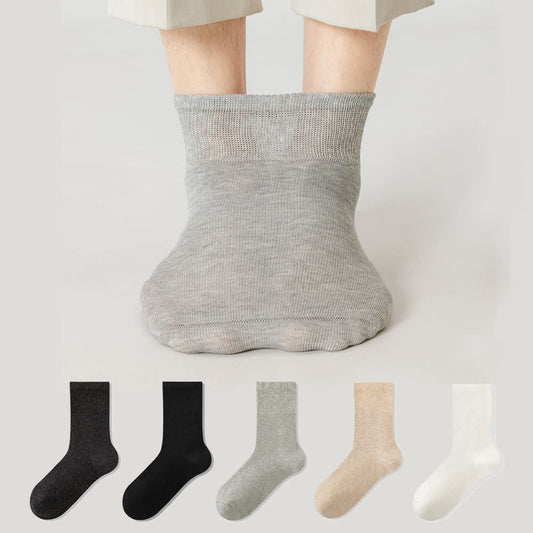 Plus Size Stretch Cotton Quarter Socks(8 Pairs)