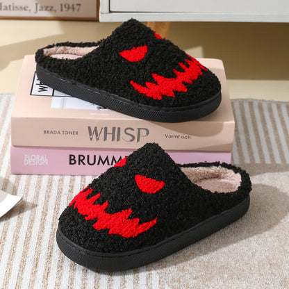 Plus Size Halloween Ghost Face Print Slippers