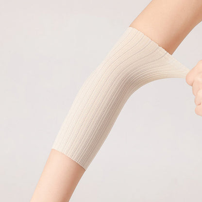 Seamless Ice Silk Arm Sleeves(2 Pairs)