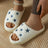 Plus Size Cute Cartoon Flower Star Slippers - image 1