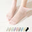 Multicolor / EU36-40(US3-7)