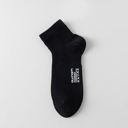 Mesh Cotton Letter Print Ankle Socks(7 Pairs) - Black - EU39-44(US6-10) - image 3