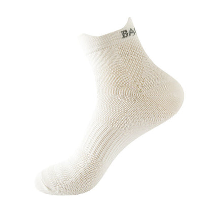 Bright Color Series Cotton Sports Ankle Compression Socks(9 Pairs) - White - EU36-43(US3-9) - image 8