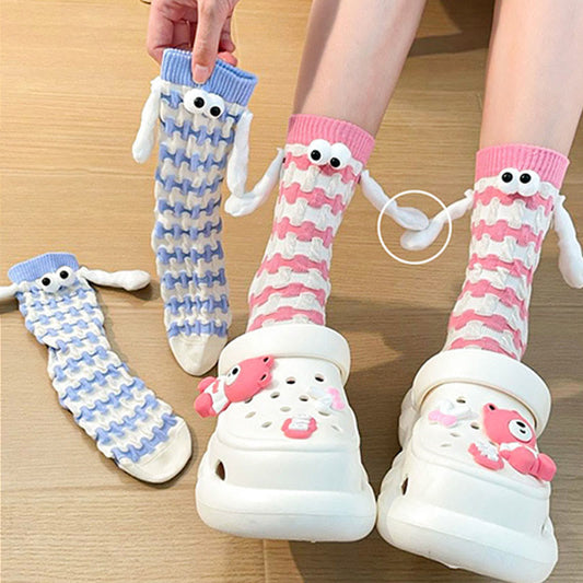 Plus Size Dopamine Hand In Hand Quarter Socks(5 Pairs) - image 0