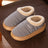 Grey / EU37-38(US4-5)