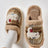 Coffee / EU37-38(US4-5)