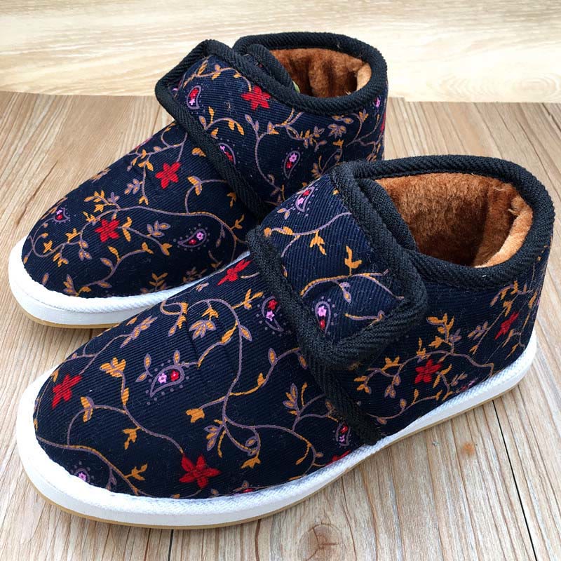 Plusock Plus Size Flower Plant Leopard Print Slippers - image 2