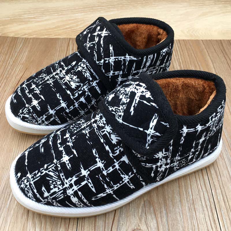 Plusock Plus Size Flower Plant Leopard Print Slippers - image 3