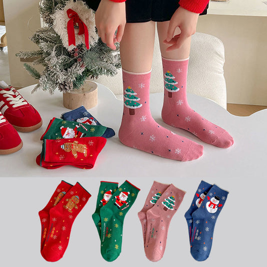 Plusock Creative Cartoon Quarter Socks(4 Pairs) - image 0