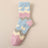 Blue / EU36-40(US3-7)