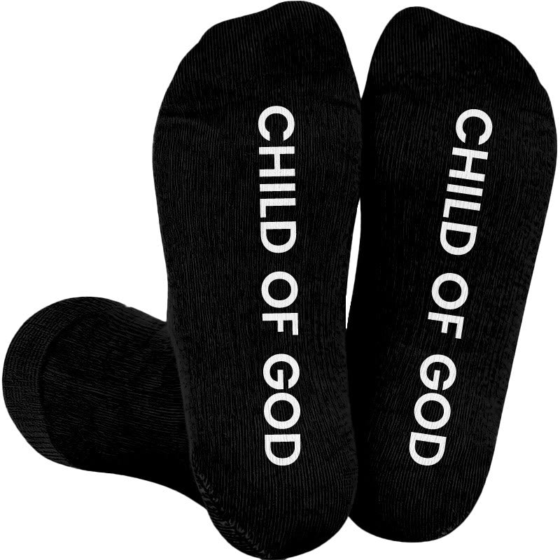 Plusock Plus Size Jesus Loves You Compression Socks(3 Pairs) - Black(1 Pair) - 4XL - image 2