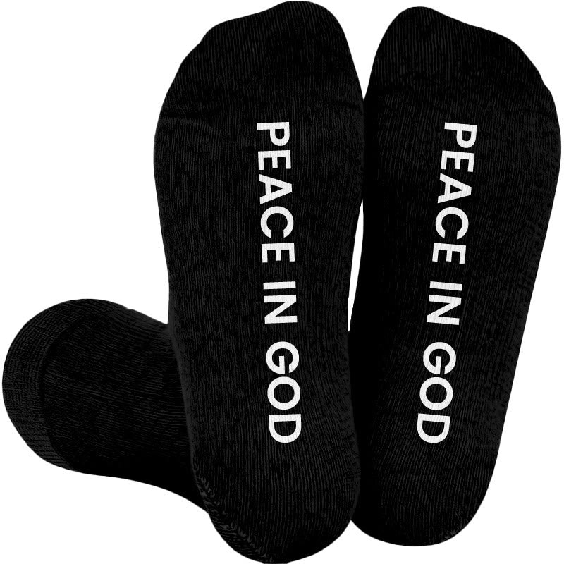 Plusock Plus Size Trust In The Lord  Compression Socks(3 Pairs) - Black(1 Pair) - 4XL - image 3