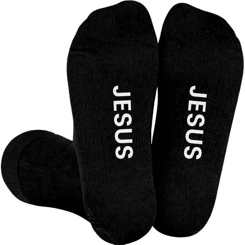 Plusock Plus Size Yeshua God Jesus Compression Socks(3 Pairs) - Black(1 Pair) - 4XL - image 3