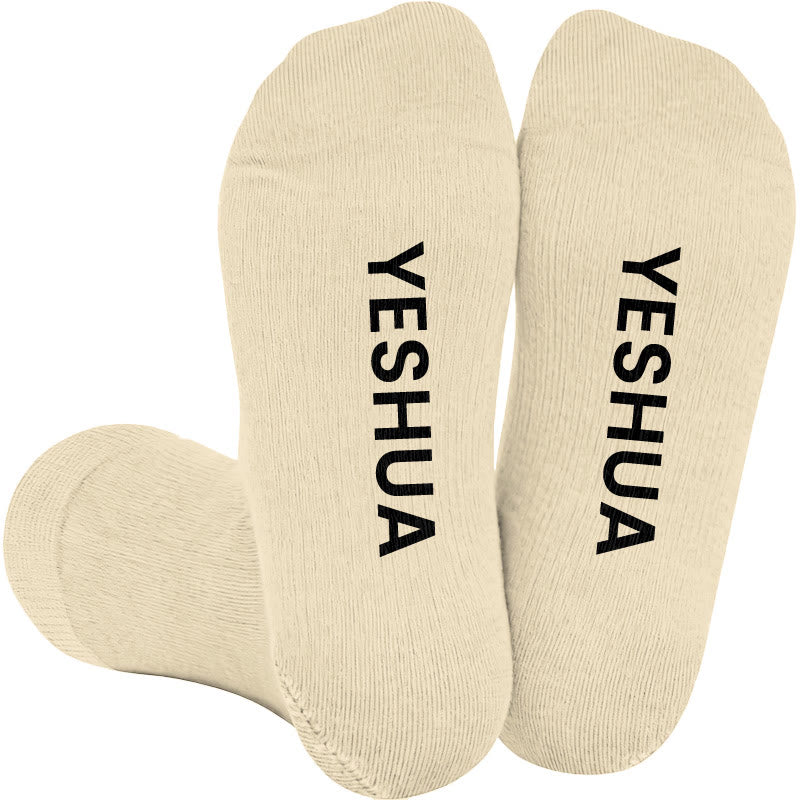 Plusock Plus Size Yeshua God Jesus Compression Socks(3 Pairs) - Nude(1 Pair) - 4XL - image 1