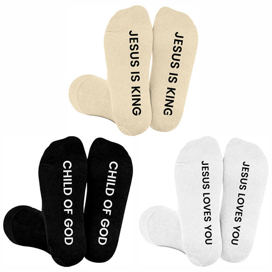 Plusock Plus Size Jesus Loves You Compression Socks(3 Pairs) - image 0