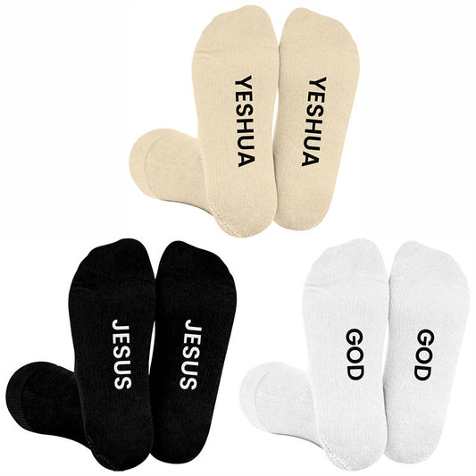 Plusock Plus Size Yeshua God Jesus Compression Socks(3 Pairs) - image 0
