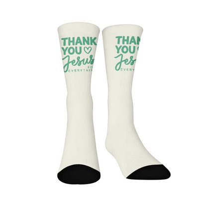 Plusock Thank You Jesus Quarter Socks - Beige(1 Pair) - EU37-44(US4-10) - image 10