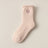 Pink / EU36-40(US3-7)