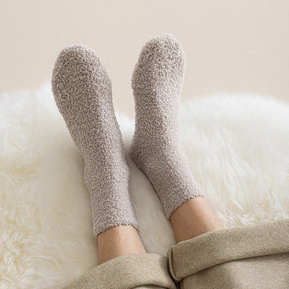 Plusock Solid Color Coral Fleece Quarter Socks(6 Pairs) - image 2