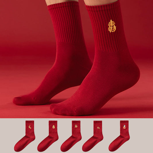 Plusock Lucky Red Quarter Socks(5 Pairs) - Multicolor - EU39-44(US6-10) - image 0
