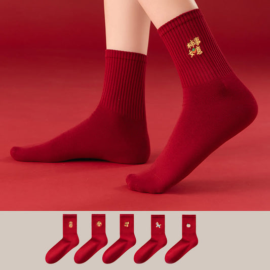 Plusock Best Wishes Quarter Socks(5 Pairs) - image 0