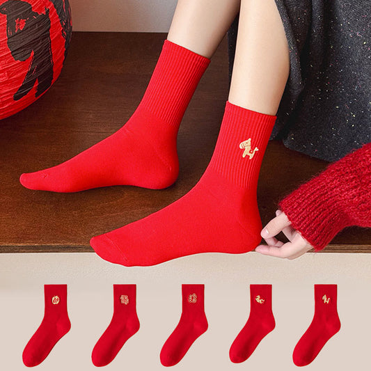 Plusock Lucky Horse Quarter Socks(5 Pairs) - Multicolor - EU36-43(US3-9) - image 0