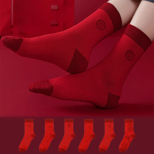 Plusock Cotton New Year Blessings Quarter Socks(6 Pairs) - Multicolor - EU36-44(US3-10) - image 0