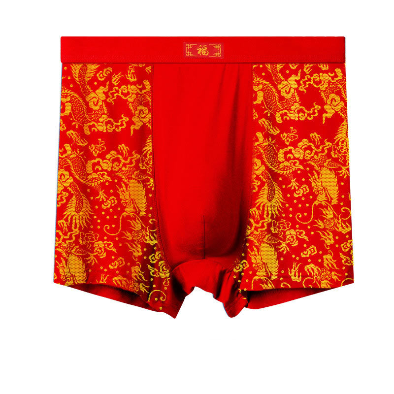 Plusock Dragon Jacquard Mid Length Boxer Briefs - Red - 10XL - image 2