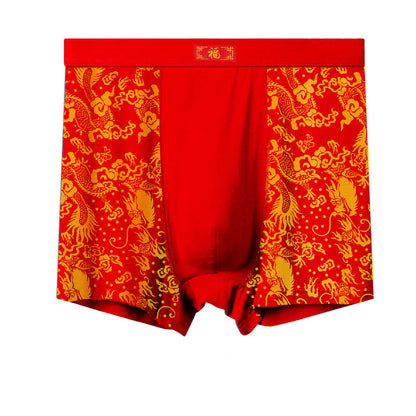Plusock Dragon Jacquard Mid Length Boxer Briefs - Red - 10XL - image 2