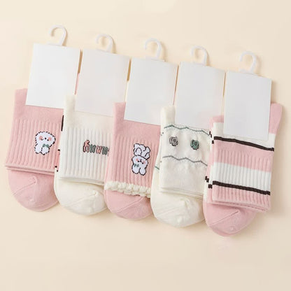 Plusock Easter Pink Rabbit Cotton Quarter Socks(5 Pairs) - image 1