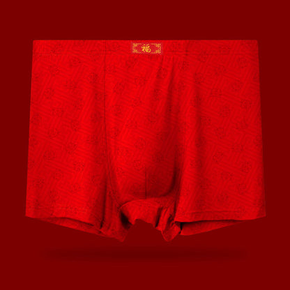 Plusock Soft Elastic Red Boxer Briefs - Red-C - 8XL - image 4