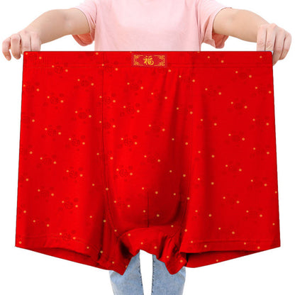 Plusock Soft Elastic Red Boxer Briefs - image 0