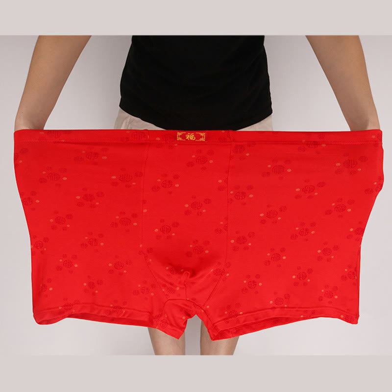 Plusock Soft Elastic Red Boxer Briefs - image 1