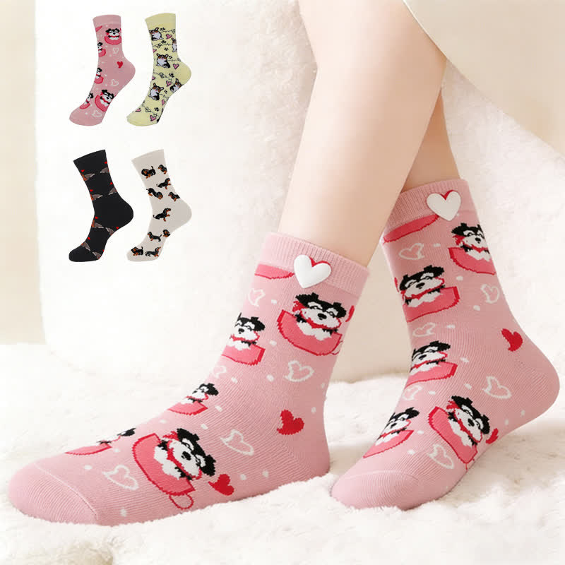 Plusock Cute Colorful Dog Quarter Socks(4 Pairs) - Multicolor - EU36-43(US3-9) - image 0
