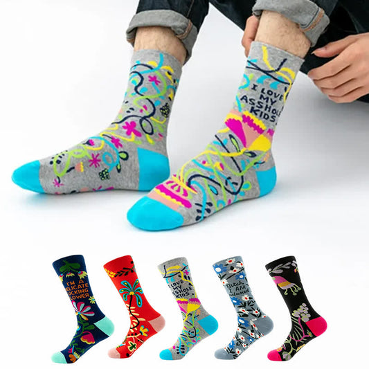 Plusock Funny Colorful Floral Pattern Quarter Socks(5 Pairs) - Multicolor - EU38-43(US5-9) - image 0