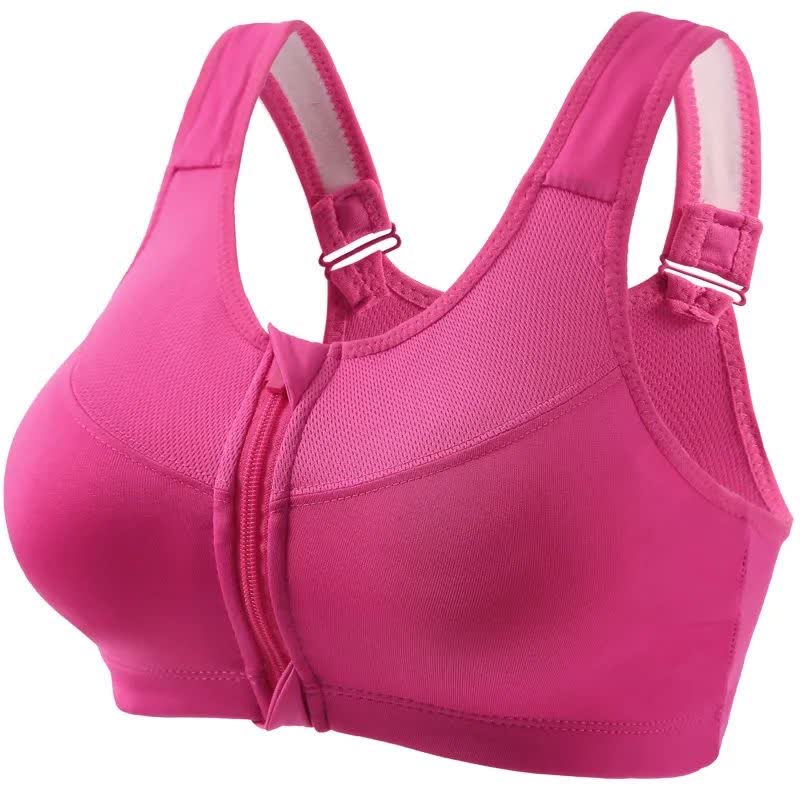 Plusock Front Zip Support Sport Wireless Bra(2 Packs) - Pink - 5XL - image 7