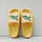 Yellow / EU36-37(US3-4)