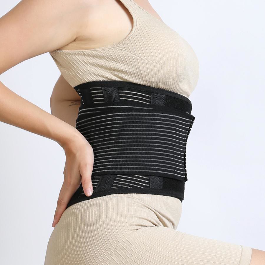 Plusock High Waist Adjustable Compression Waist Brace - image 0