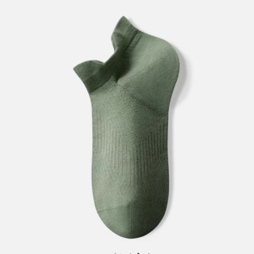 Plusock Breathable Cotton Ankle Socks(3 Pairs) - Dark Green - EU39-44(US6-10) - image 2