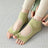 Green / EU35-40(US2-7)