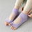 Purple / EU35-40(US2-7)
