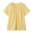 Yellow / 2XL
