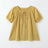 Yellow / 2XL
