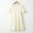 Beige / 2XL