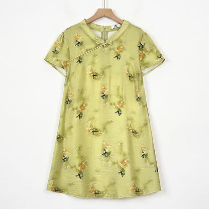 Plusock Plus-Size Floral Mandarin Collar Tunic Blouse - Yellow - 6XL - image 0