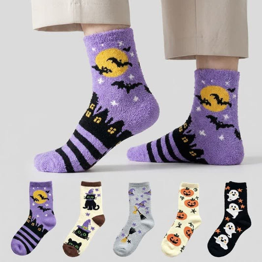 Plusock Halloween Pumpkin Quarter Socks (5 Pairs) - Multicolor - EU36-40(US3-7) - image 0