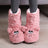 Pink / EU36-38(US3-5)