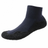 Dark Blue / US3