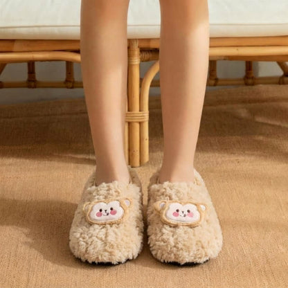 Plusock Cute Cat Plush Home Shoes - Khaki - Kids EU32-35(US1-3.5) - image 1